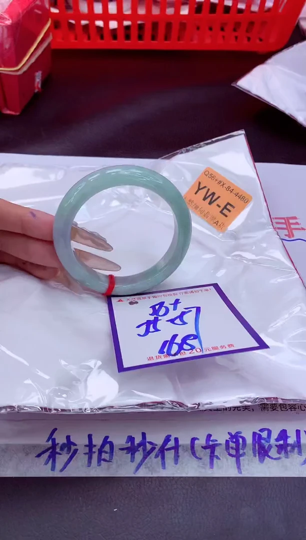 未镶嵌手镯翡翠11111111