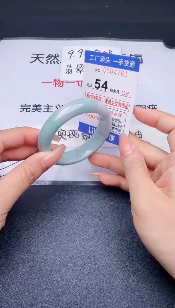 未镶嵌手镯翡翠翡翠手镯未镶嵌