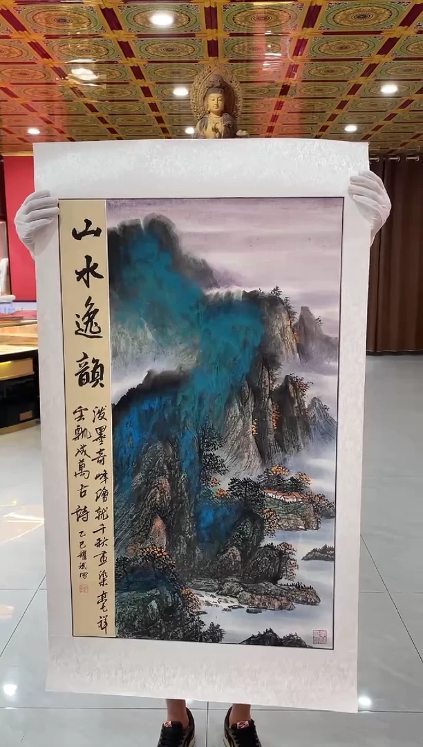 国画 国画绘画LZ0923绘画7