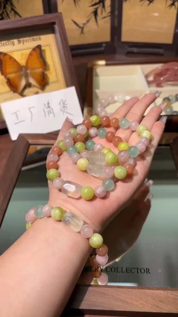 未镶嵌手串水晶1