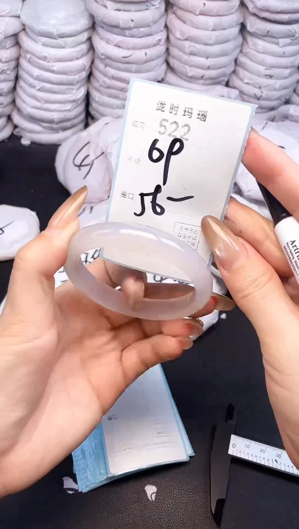 手镯玛瑙/玉髓未镶嵌522