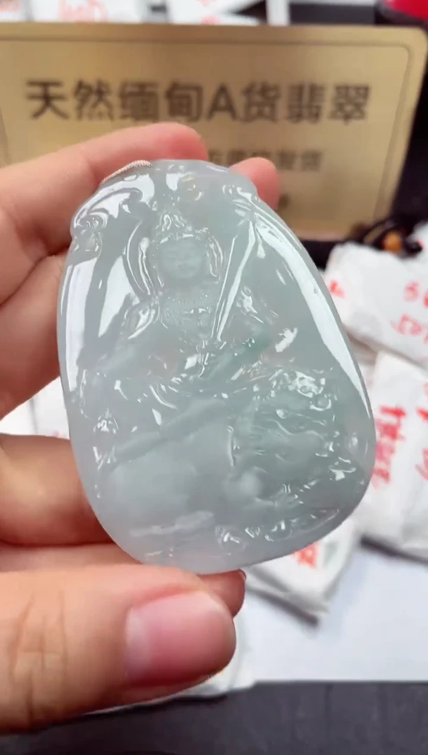 翡翠未镶嵌颈饰天然缅甸翡翠A货