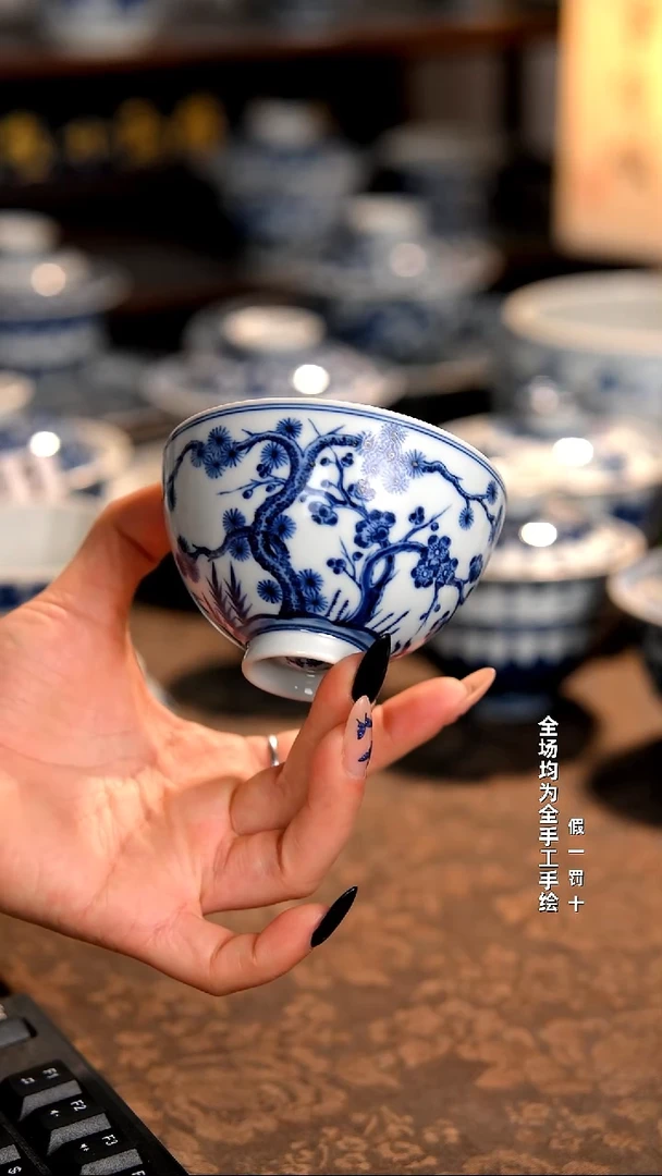 景德镇全手工手绘柴窑茶器福利