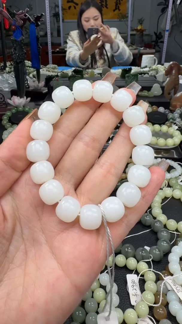 未镶嵌手串和田玉新疆黑山白玉卡13