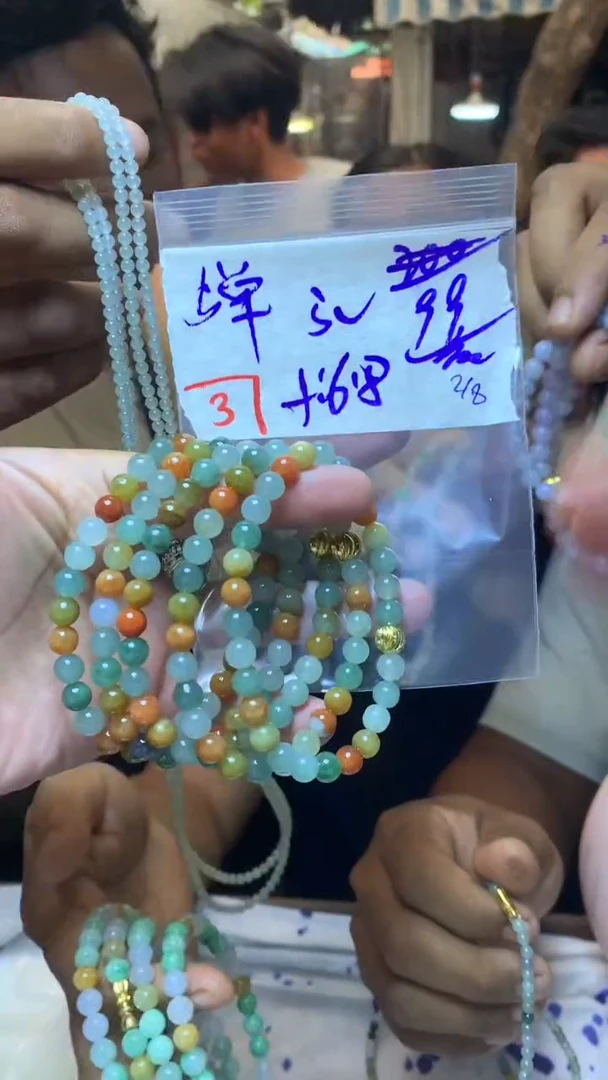 定制翡翠珠串未镶嵌天然A货缅甸翡翠 多样性发货