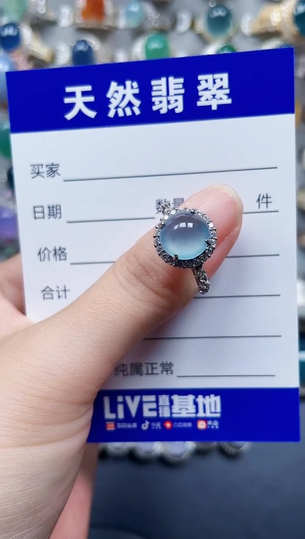 银S925镶嵌戒指翡翠50