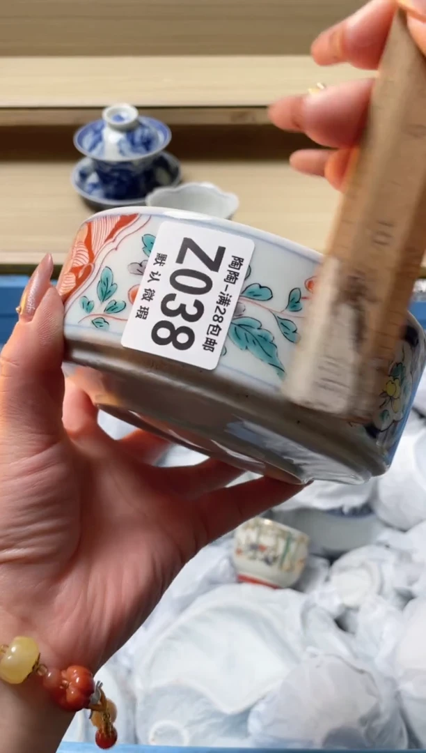 【闪购商品】杯瓷器瓷器瓷器瓷器Z38