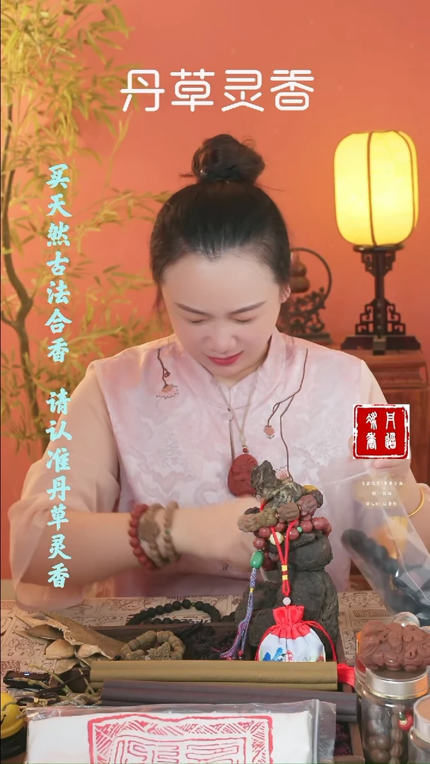 六零双圈手串