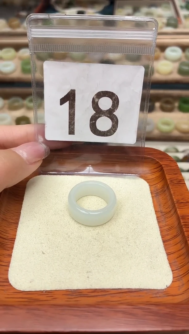 未镶嵌戒圈和田玉14号