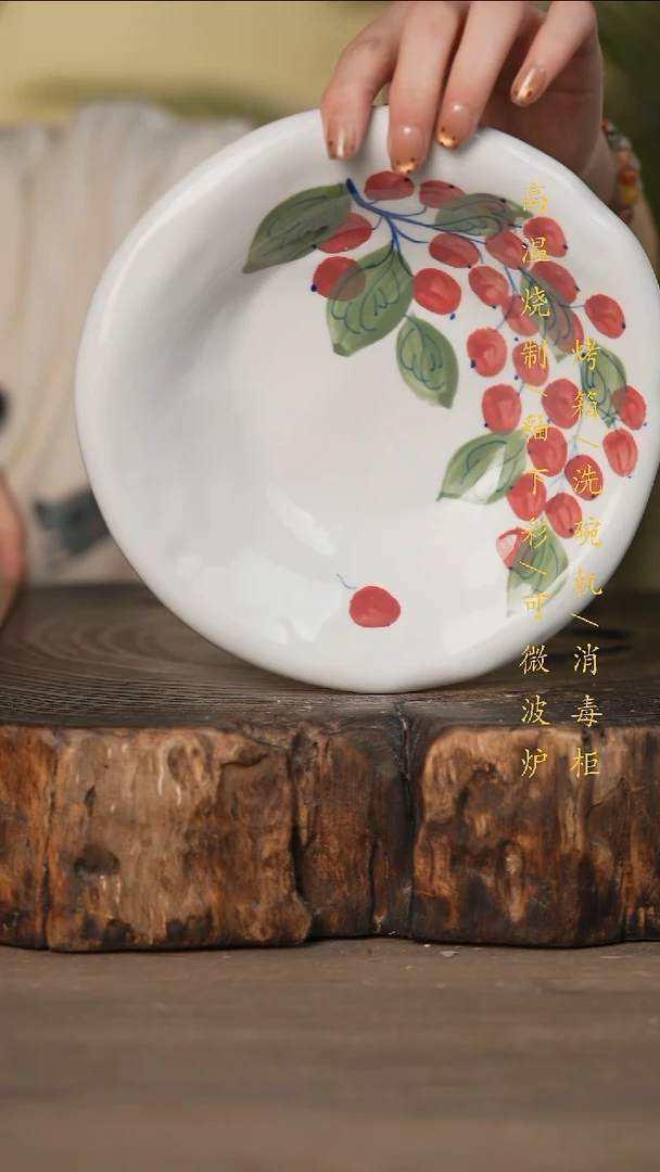 瓷片景德镇高温釉下彩可微波烤箱洗碗机