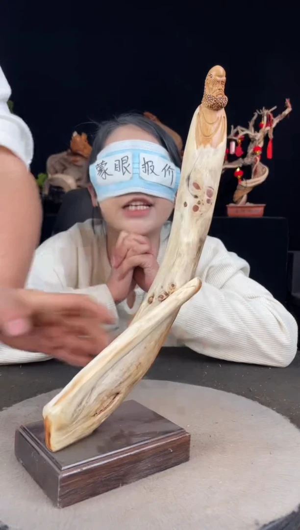 【闪购商品】菩提其他手工摆件,先抢先得!
