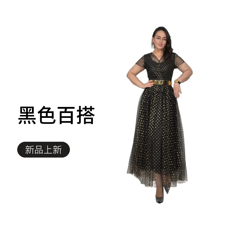 ［GELLINNA女装］连衣裙直筒长裙/M-4XL/黑色时尚优雅气质