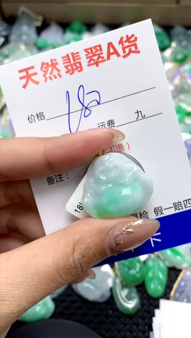 【闪购商品】翡翠颈饰18K金镶嵌1111111111111111
