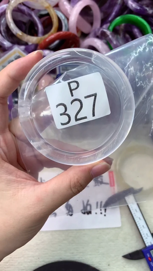 未镶嵌手镯水晶P327-61
