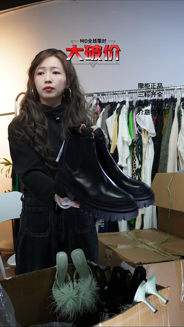 一**池允禾专拍链接允禾  Z   36