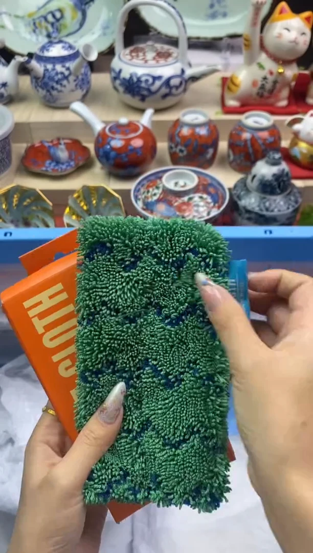 【闪购商品】瓷片隆莲瓷器欢迎大家
