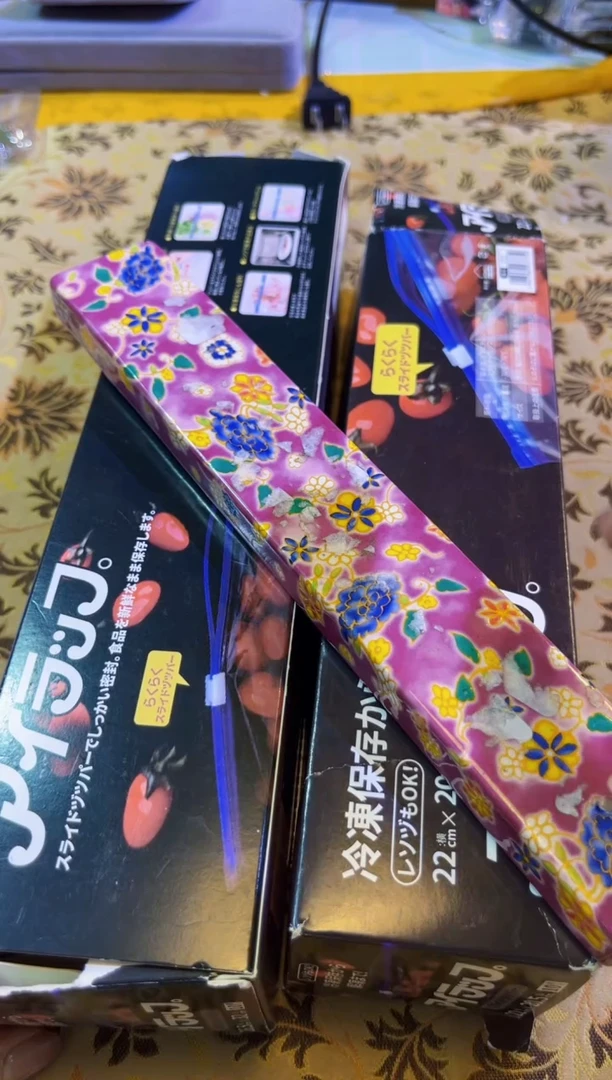 【闪购商品】瓷片陶茶666文玩周边多人