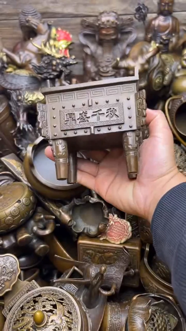 精美铜器，点击下单