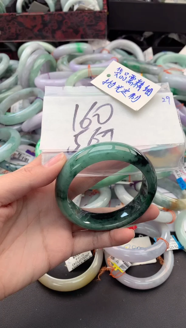 【闪购商品】定制翡翠未镶嵌毛货需精细抛光+多人