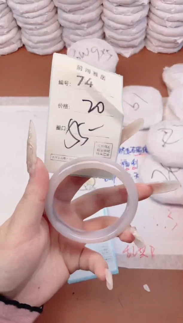 【闪购商品】玛瑙/玉髓手镯未镶嵌74