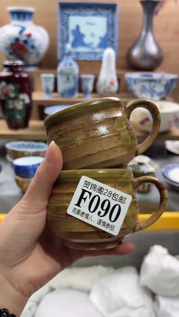 【闪购商品】瓷片当天满28米包邮F090