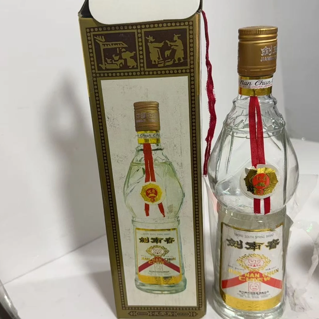 1995年剑南春38度1632