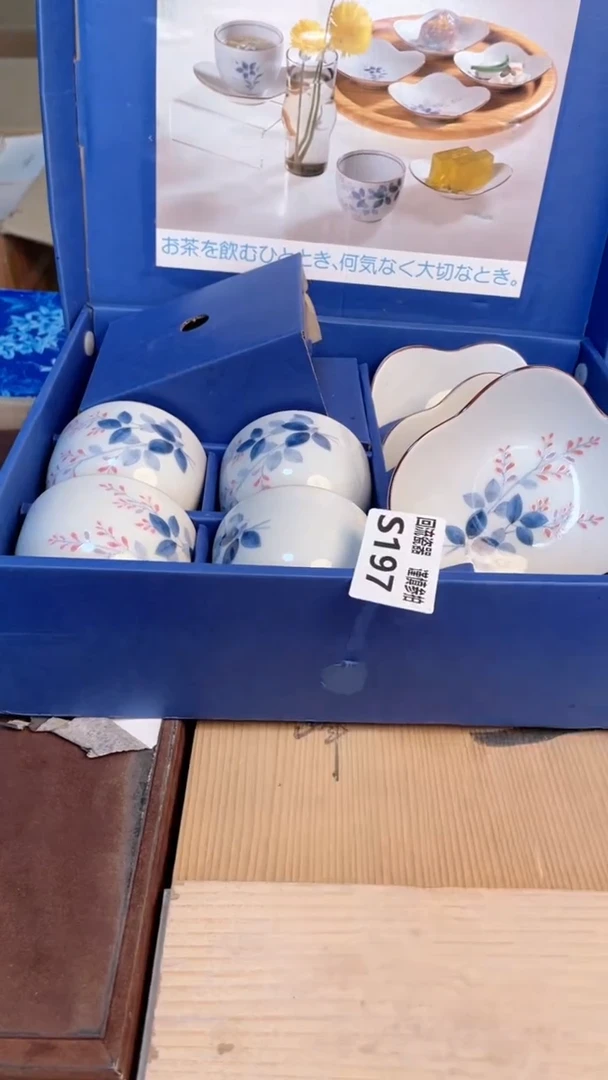 瓷片21321321313213