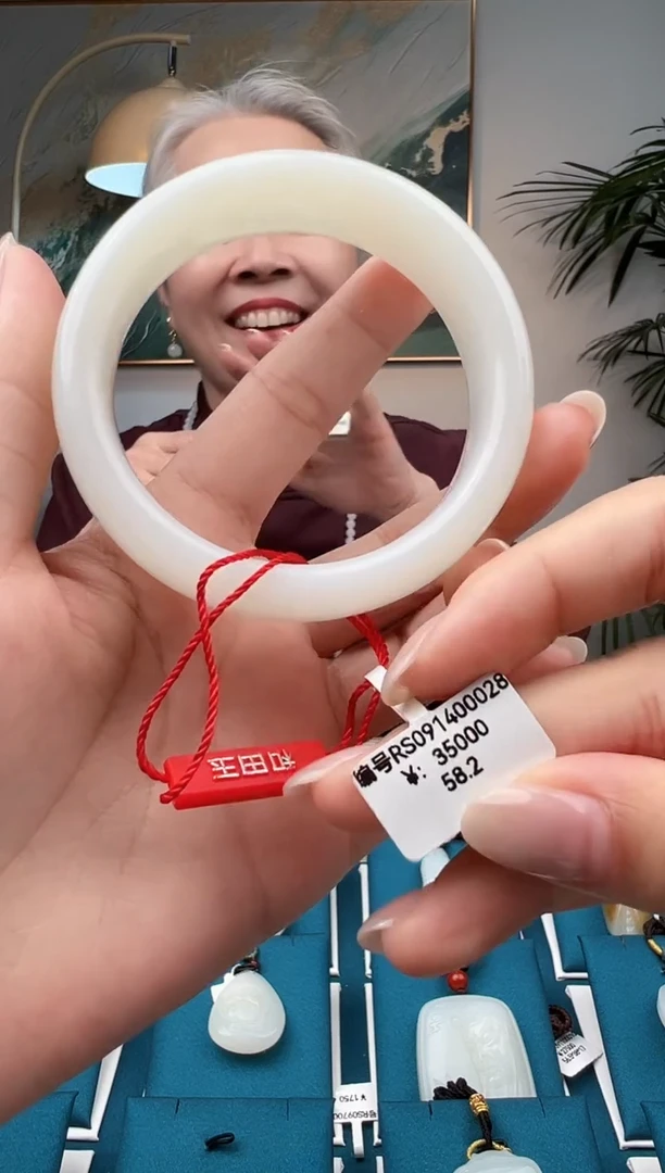 未镶嵌手镯和田玉58.2 RS