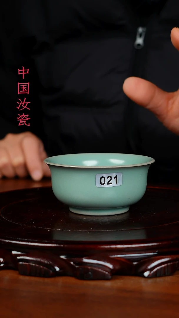 原产地原矿福利啊