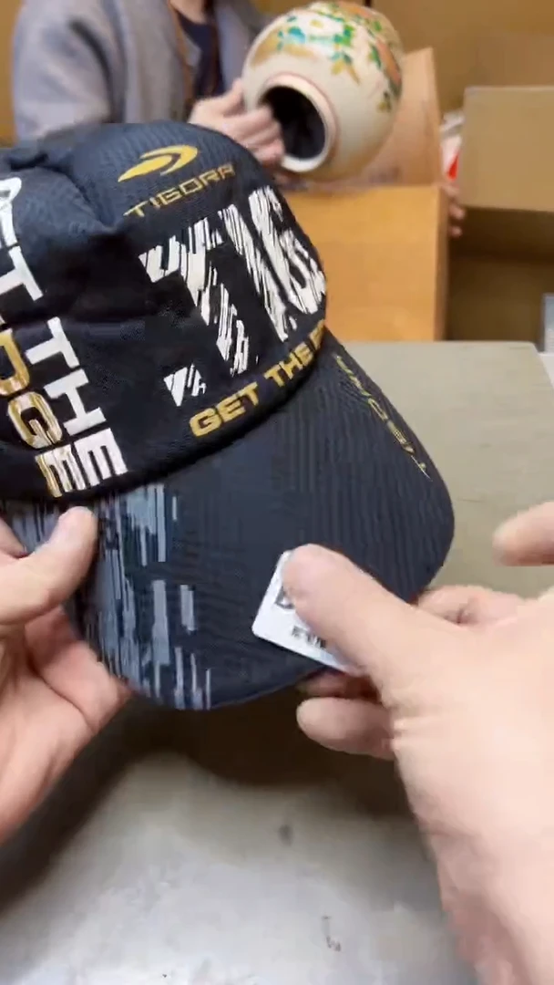 【闪购商品】瓷片226聚宝缘海淘精选