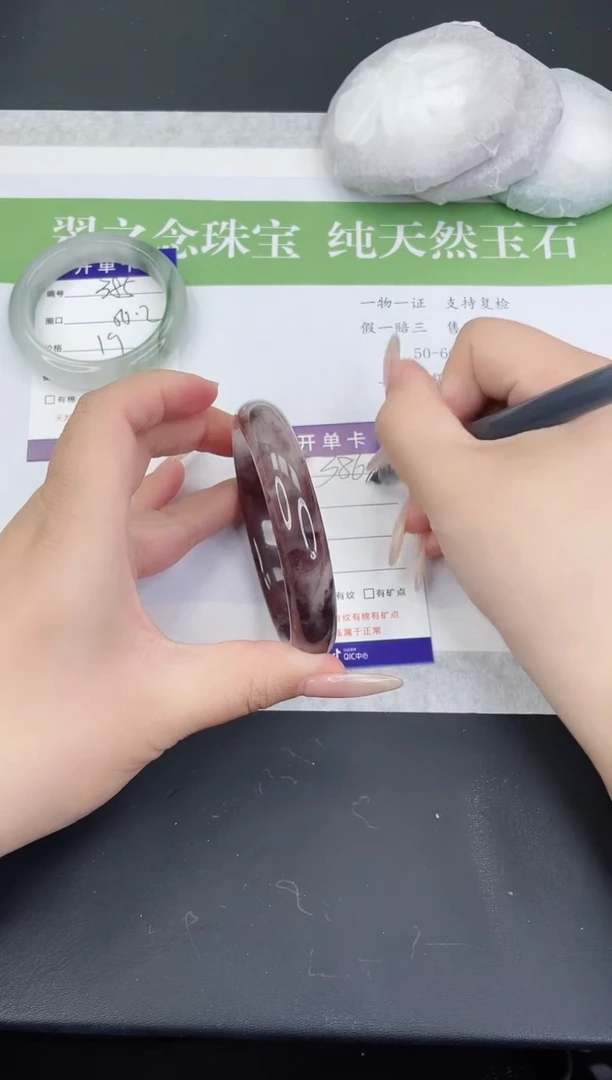 【闪购商品】石英质玉手镯未镶嵌H386-62+