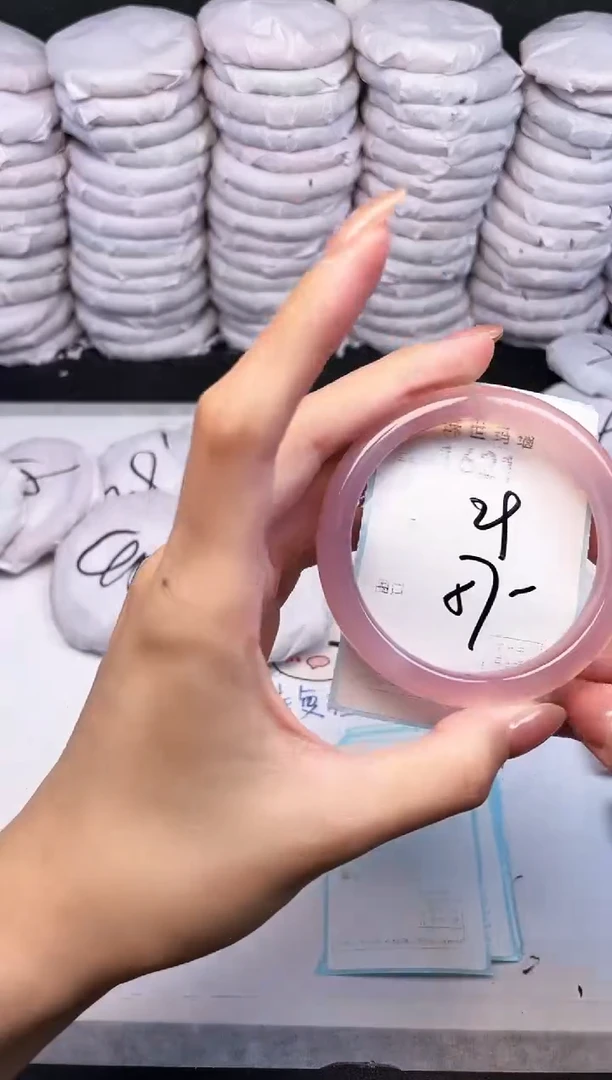 手镯玛瑙/玉髓未镶嵌1621