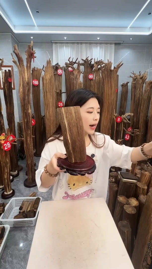 沉香碎屑沉香沉香原料