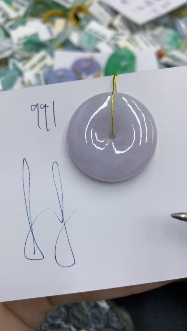 颈饰未镶嵌翡翠 翡翠