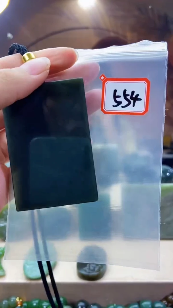 未镶嵌和田玉挂件1