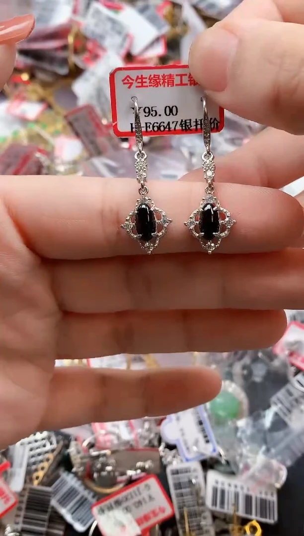 银S925镶嵌戒指翡翠天然A货缅甸翡翠