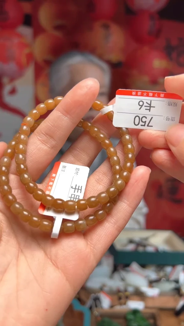 【闪购商品】和田玉手串未镶嵌6多样性发货其中一件