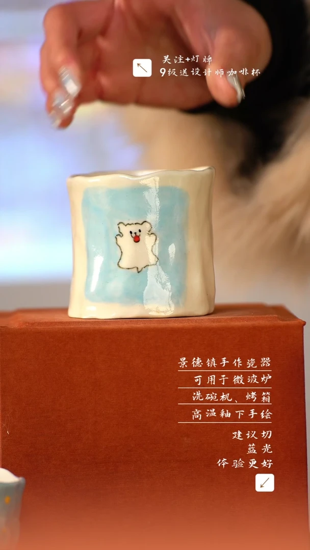 【闪购商品】清尘器物手工手绘瓷器