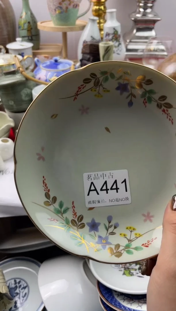 z*c默认微瑕，谨慎参拍A441