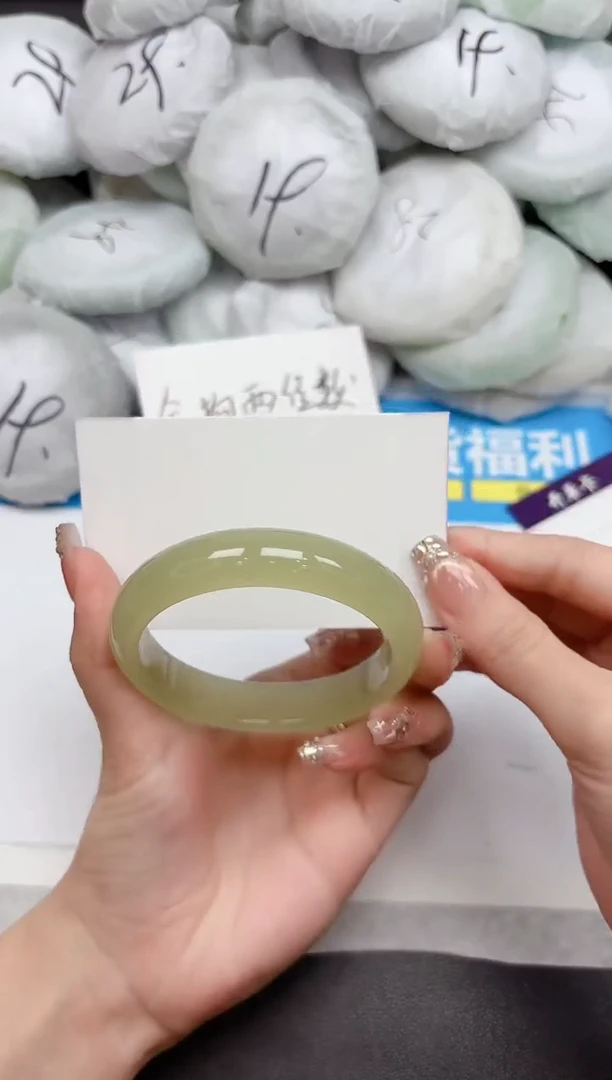 未镶嵌手镯石英质玉222-58