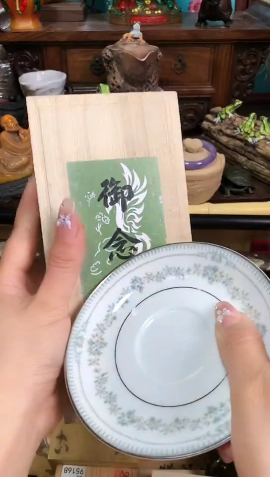 瓷器默认链接一物一拍