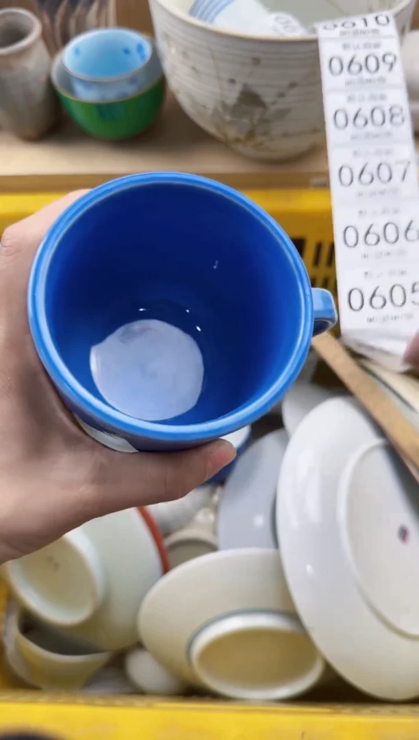 604默认微瑕，满20元包邮