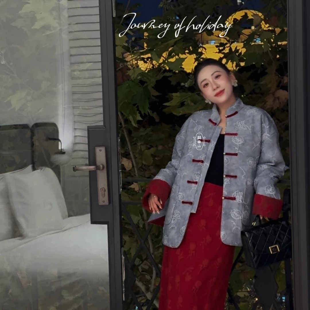 【囍番山·2025·冬季】山花盈·新中式棉服气质高级休闲减龄时尚