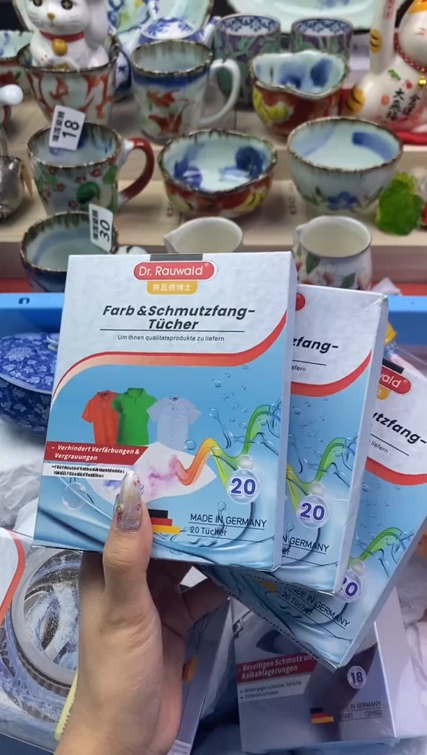 【闪购商品】瓷片隆莲瓷器欢迎大家