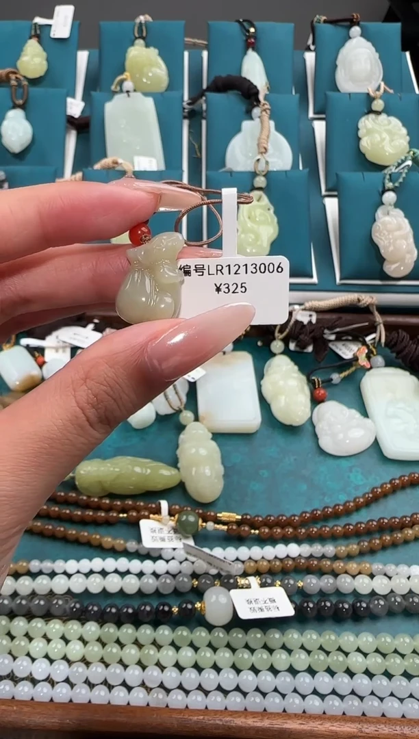 颈饰未镶嵌和田玉LR