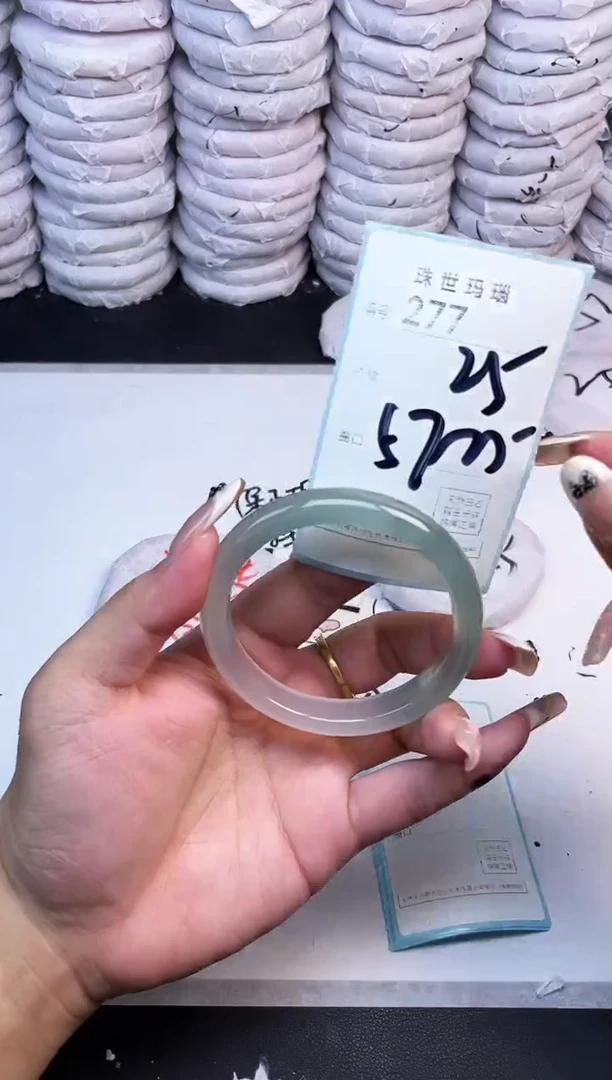手镯玛瑙/玉髓未镶嵌277