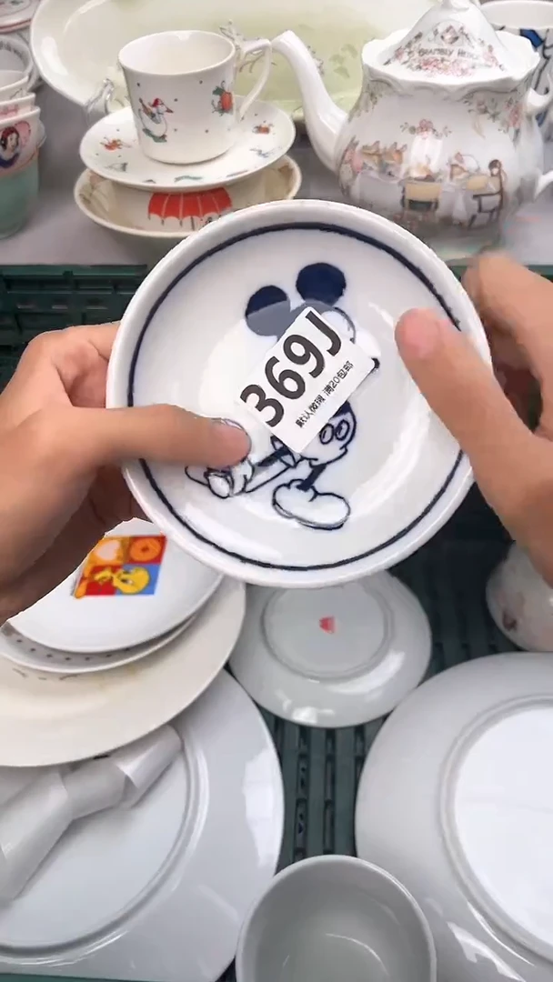 瓷片一****吃369J瓷器瓷器瓷器瓷器