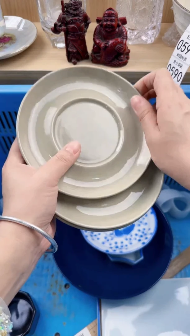 590回流瓷器，默认微瑕，18包邮
