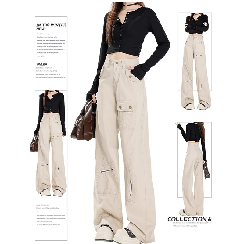 美式口袋工装牛仔裤女春季大码微喇裤胖mm高腰显瘦梨形身材直筒裤