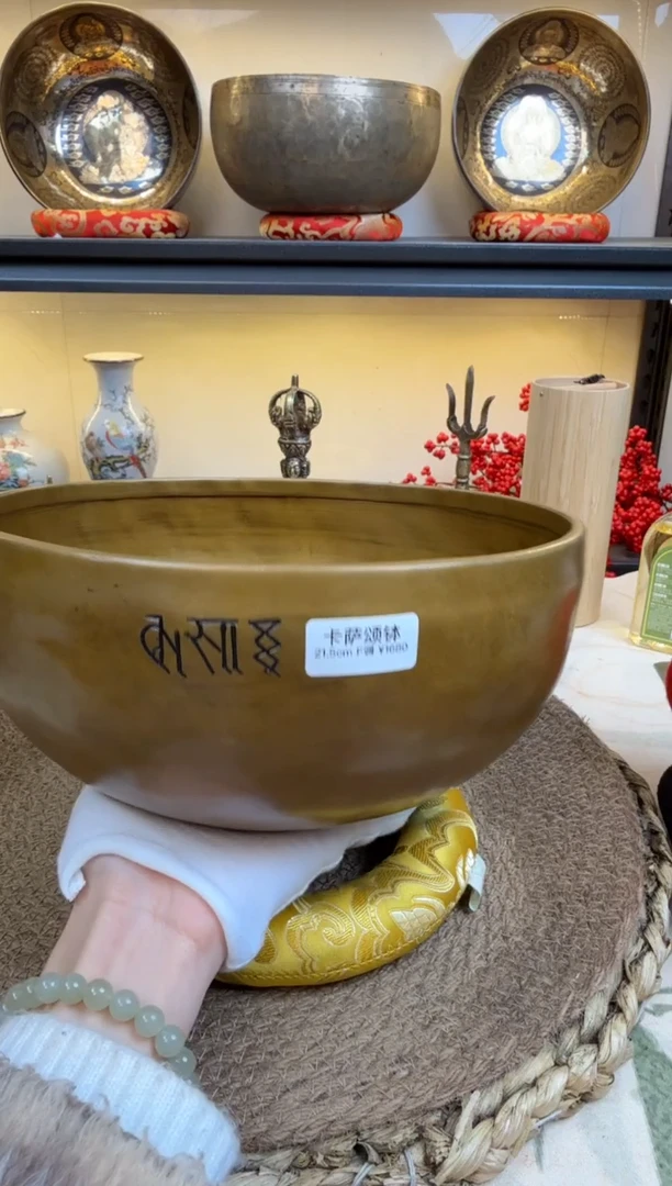 【闪购商品】1111111111111111